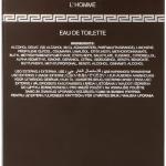 ادوتوالت ورساچه ل هوم مردانه 100 میلی‌لیتر