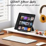 استند تبلت یوگرین قابل تنظیم - مناسب تبلت و موبایل 4 تا 11 اینچ (مشکی)