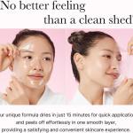 ماسک شبانه پیل‌آف کلاژنی مدیکیوب — تقویت الاستیسیته و آبرسانی