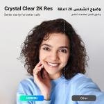 دوربین وب UGREEN 2K با پوشش حریم خصوصی و میکروفون دوگانه