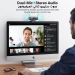 دوربین وب UGREEN 2K با پوشش حریم خصوصی و میکروفون دوگانه