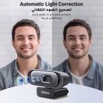 دوربین وب UGREEN 2K با پوشش حریم خصوصی و میکروفون دوگانه