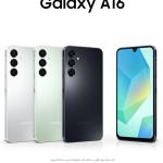 گوشی سامسونگ گلکسی A16 LTE دو سیم‌کارت — 6GB رم، 128GB، خاکستری (نسخه امارات)