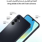 گوشی سامسونگ گلکسی A16 LTE دو سیم‌کارت — 6GB رم، 128GB، خاکستری (نسخه امارات)